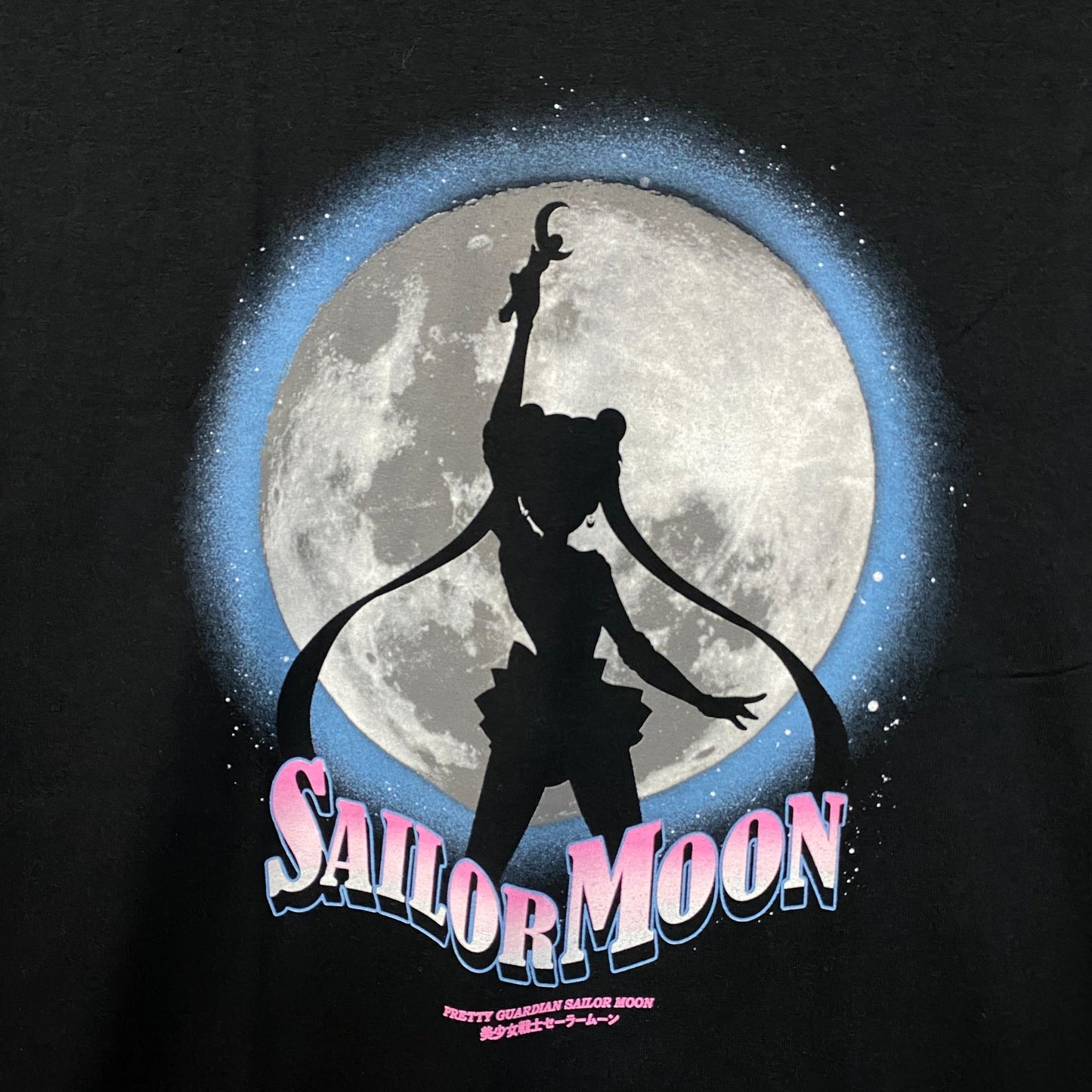 Pretty Guardian Sailor Moon Silhouette Anime T-Shirt XL