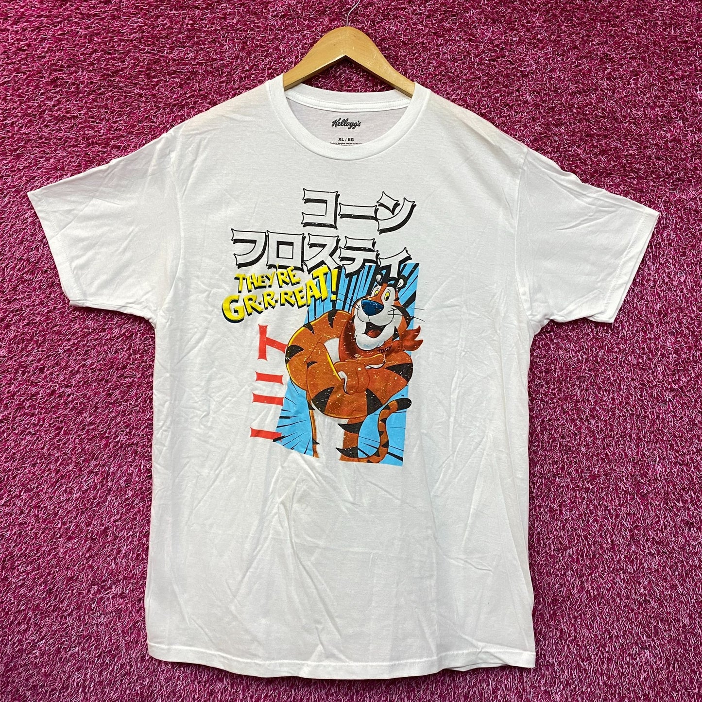 Kellogs Tony the Tiger They're Great Promo Tshirt size Extra Large