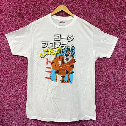 Kellogs Tony the Tiger They're Great Promo Tshirt size Extra Large