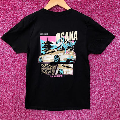 Pleasant Getaway Osaka Boys "Car Culture Is Alive!" Graphic Men's T-Shirt Medium
