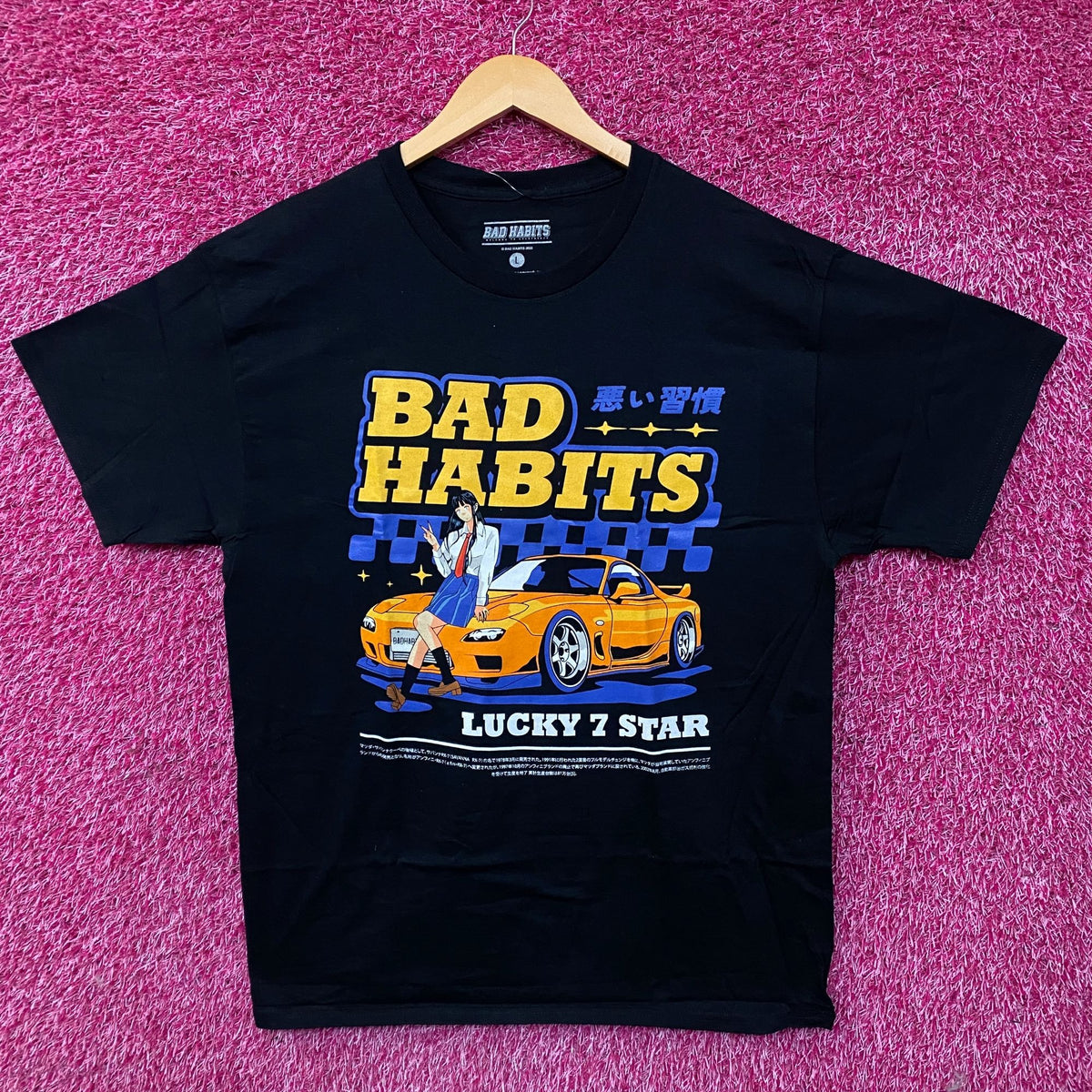 Bad Habits Mazda RX-7 FD3S Sportscar Lucky 7 Star Anime Style T-Shirt Large