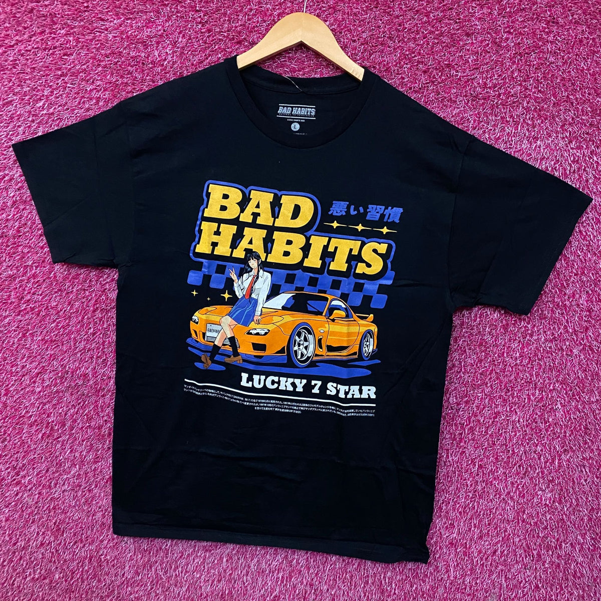 Bad Habits Mazda RX-7 FD3S Sportscar Lucky 7 Star Anime Style T-Shirt Large