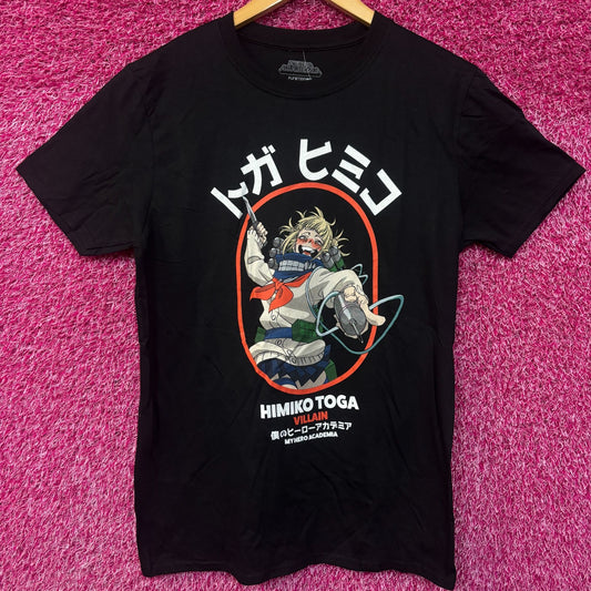 My Hero Academia Himiko Toga anime tshirt size medium