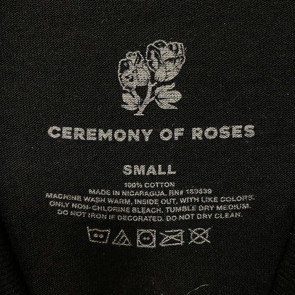 Slaughter to Prevail 1984 Deathcore Band T-Shirt Small