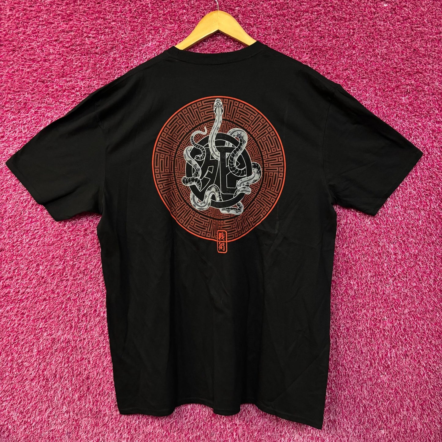 Iron Maiden Senjutsu Cover Distressed Red T-Shirt 2XL
