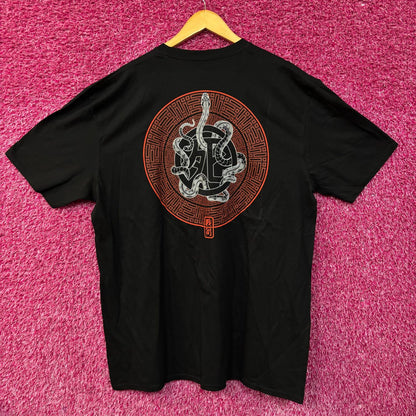 Iron Maiden Senjutsu Cover Distressed Red T-Shirt 2XL