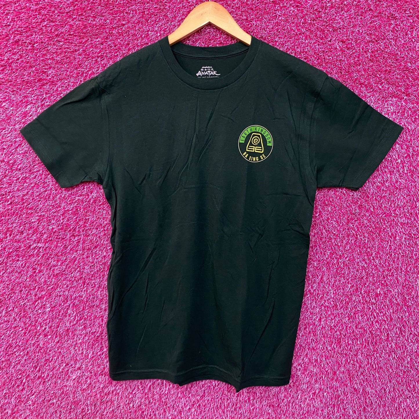 Avatar Earth Kingdom Tshirt size medium