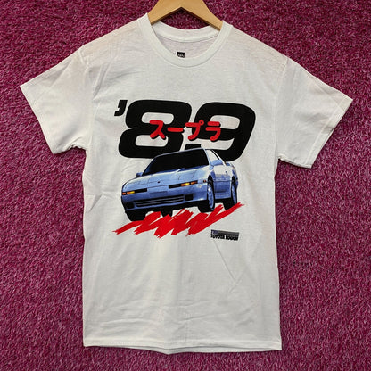 Toyota Supra Turbo 89 Double Sided T-Shirt Small