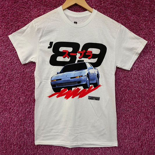 Toyota Supra Turbo 89 Double Sided T-Shirt Small
