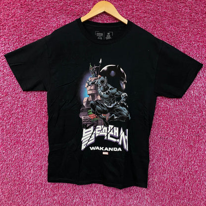 Marvel's Black Panther Exclusive Korean Movie Poster tshirt size Medium