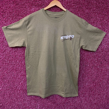 Fashion Nova Ancient City Kyoto Graphic T-Shirt Large