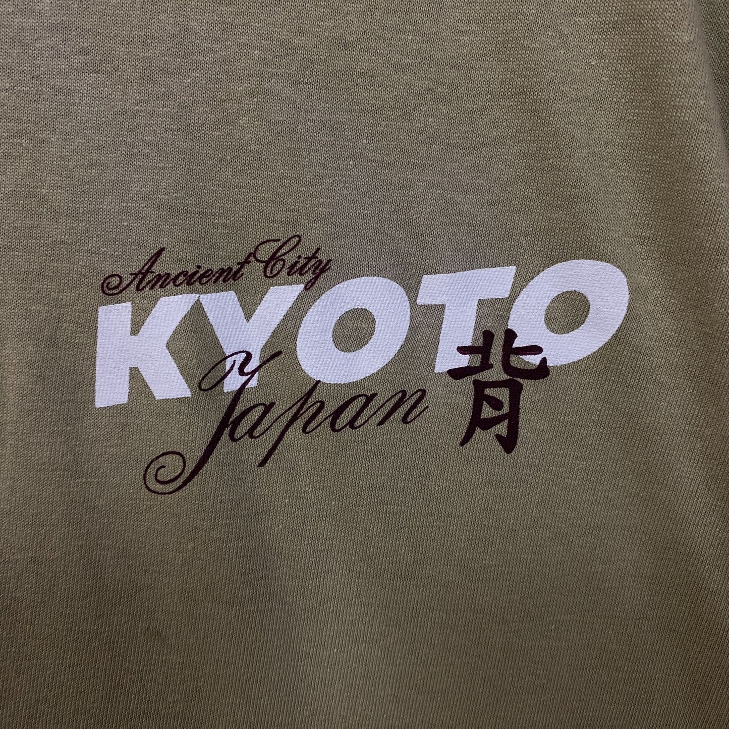 Fashion Nova Ancient City Kyoto Graphic T-Shirt Large