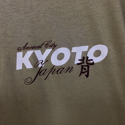 Fashion Nova Ancient City Kyoto Graphic T-Shirt Large