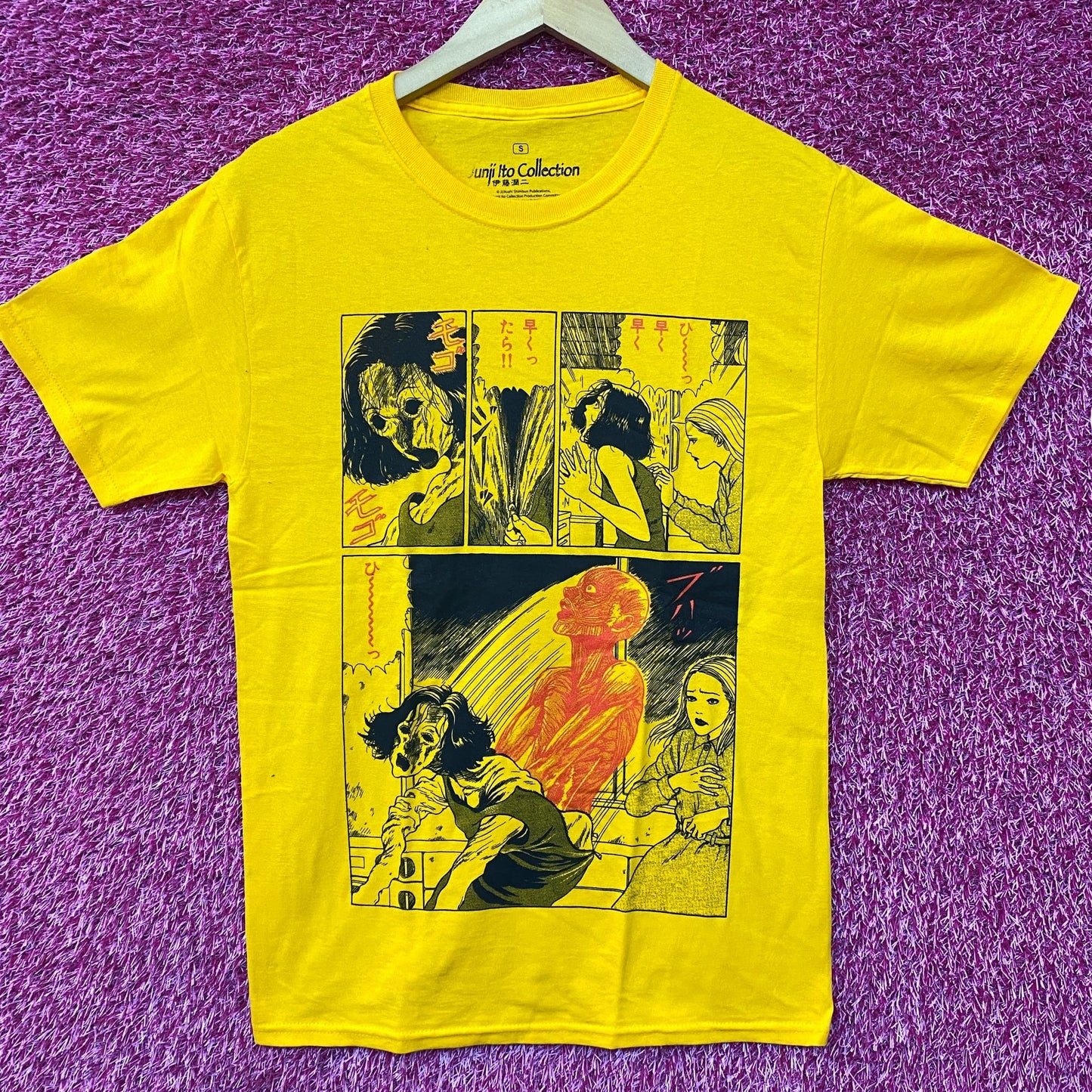 Junji Ito Collection Flesh Colored Horror Manga Panel T-Shirt Small