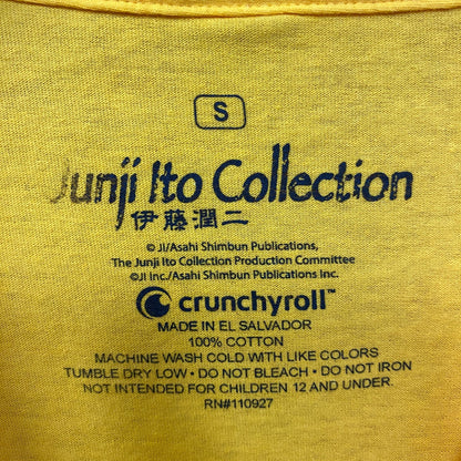 Junji Ito Collection Flesh Colored Horror Manga Panel T-Shirt Small