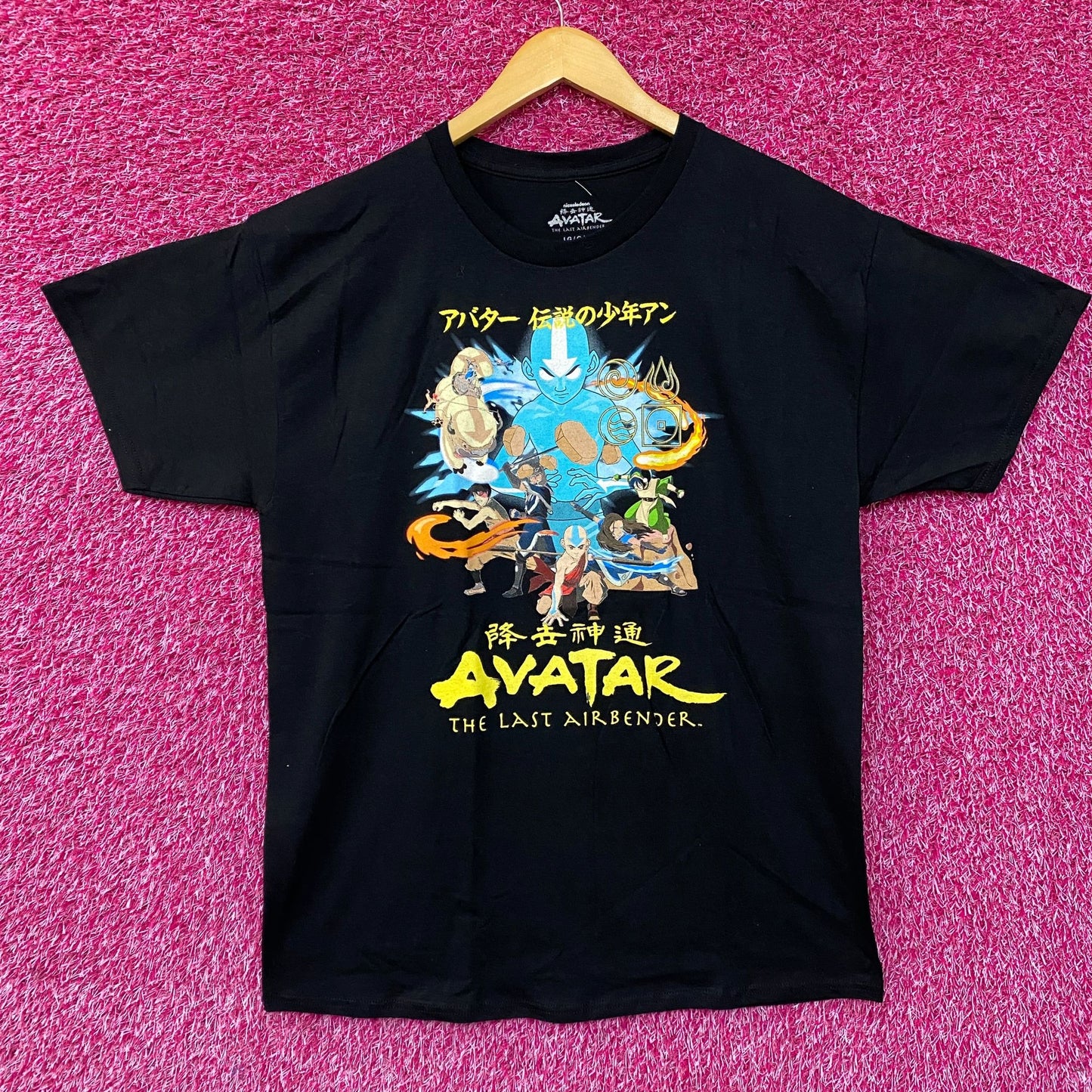 Avatar The Last Airbender Four Elements Team Avatar Graphic T-Shirt large