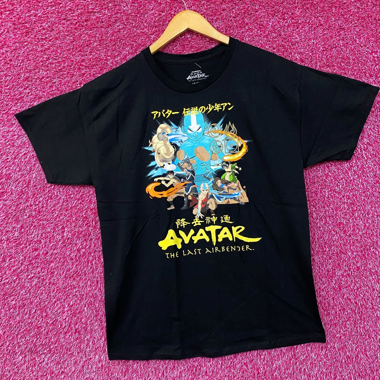 Avatar The Last Airbender Four Elements Team Avatar Graphic T-Shirt large