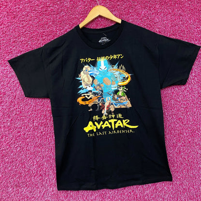Avatar The Last Airbender Four Elements Team Avatar Graphic T-Shirt large