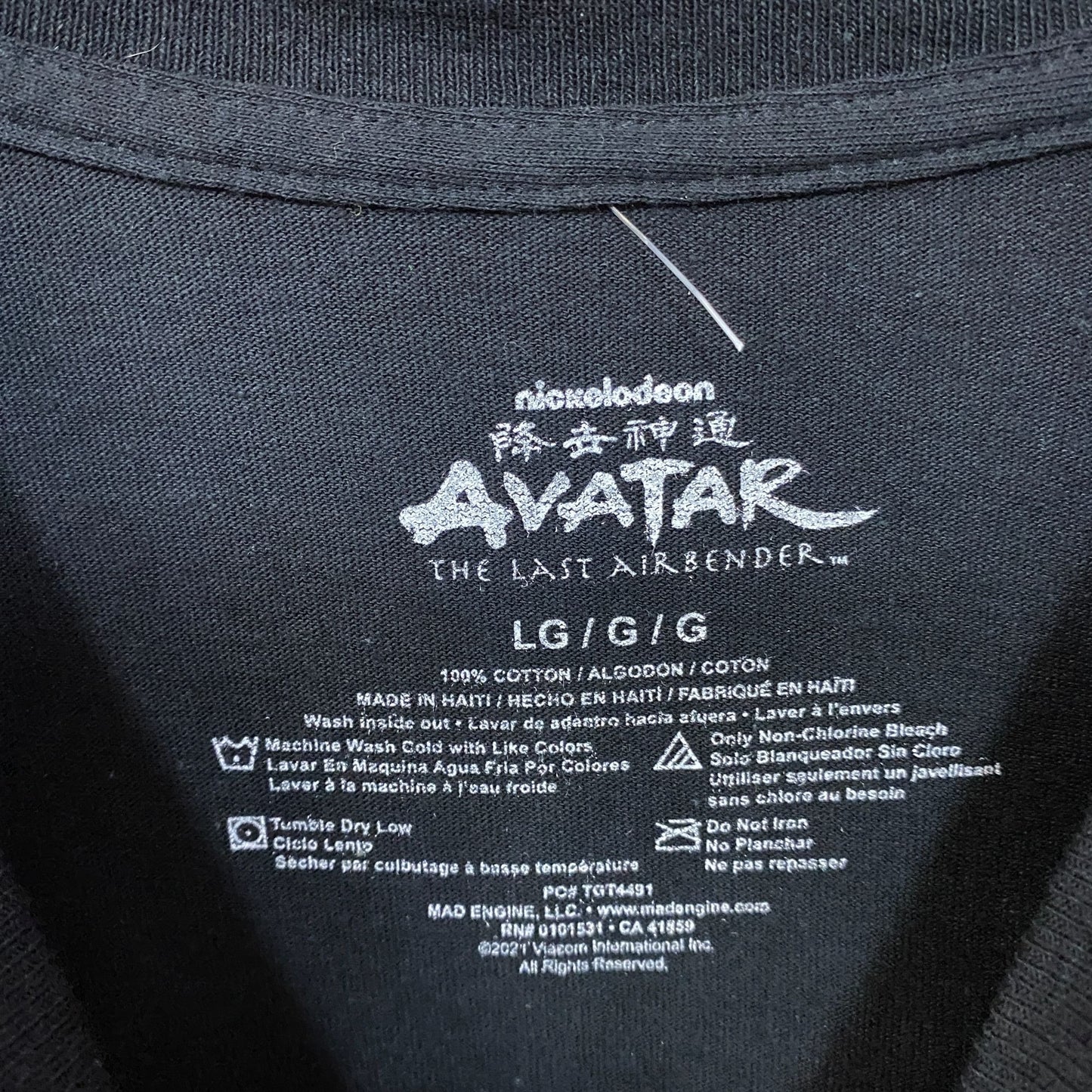 Avatar The Last Airbender Four Elements Team Avatar Graphic T-Shirt large