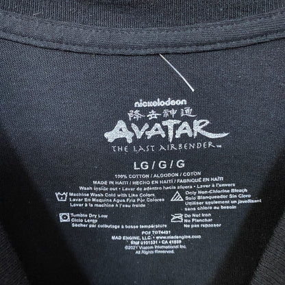 Avatar The Last Airbender Four Elements Team Avatar Graphic T-Shirt large