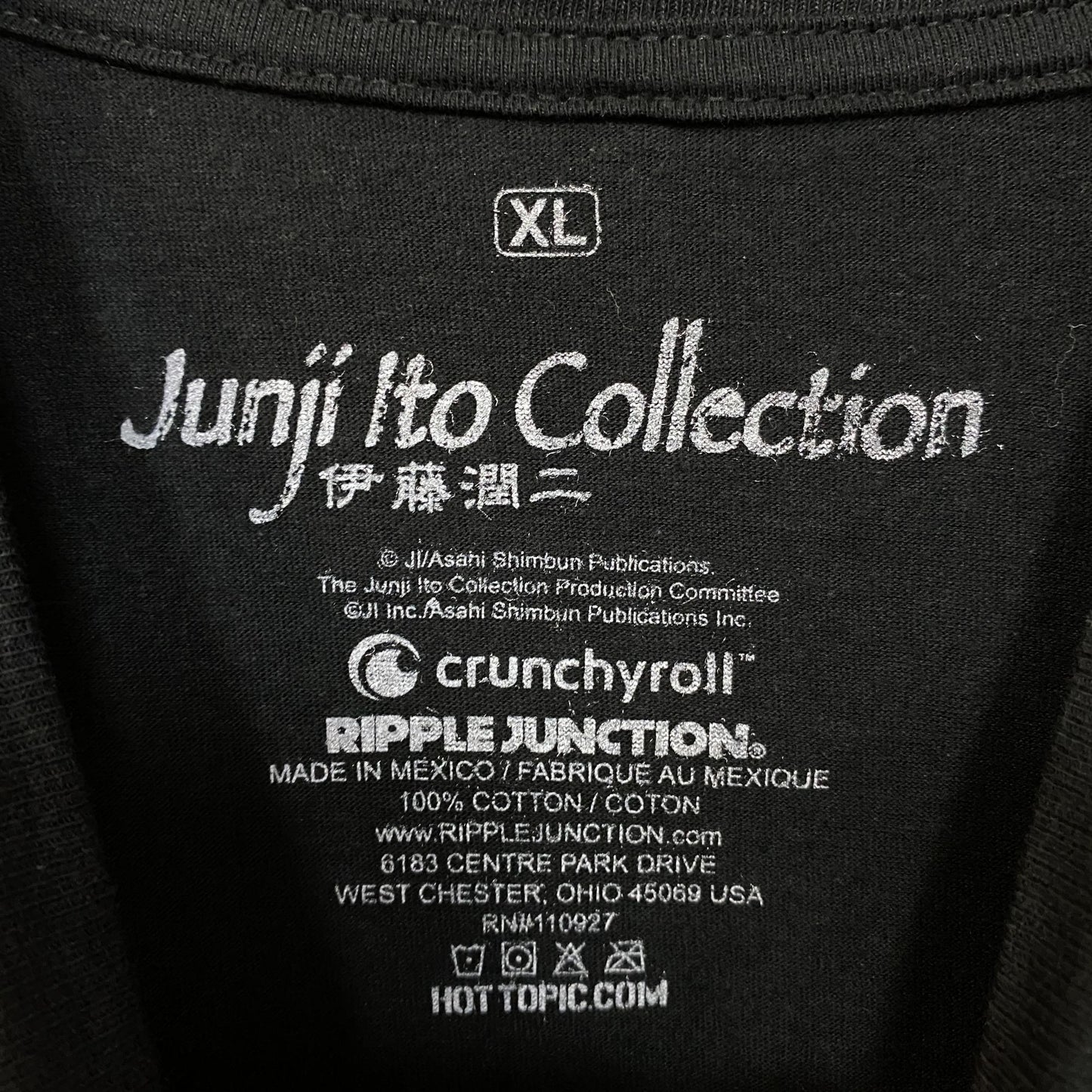 Junji Ito Tomie Horror Manga T-Shirt Extra Large