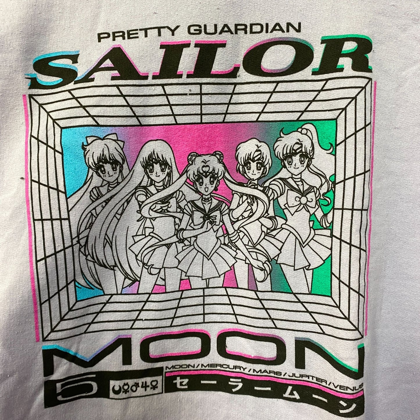 Pretty Guardian Sailor Moon Inner Dimension Hoodie size Medium