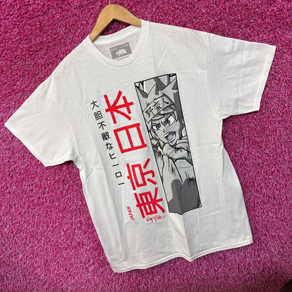 Ring of Fire Puffy Print Japan Anime Streetwear Tee L