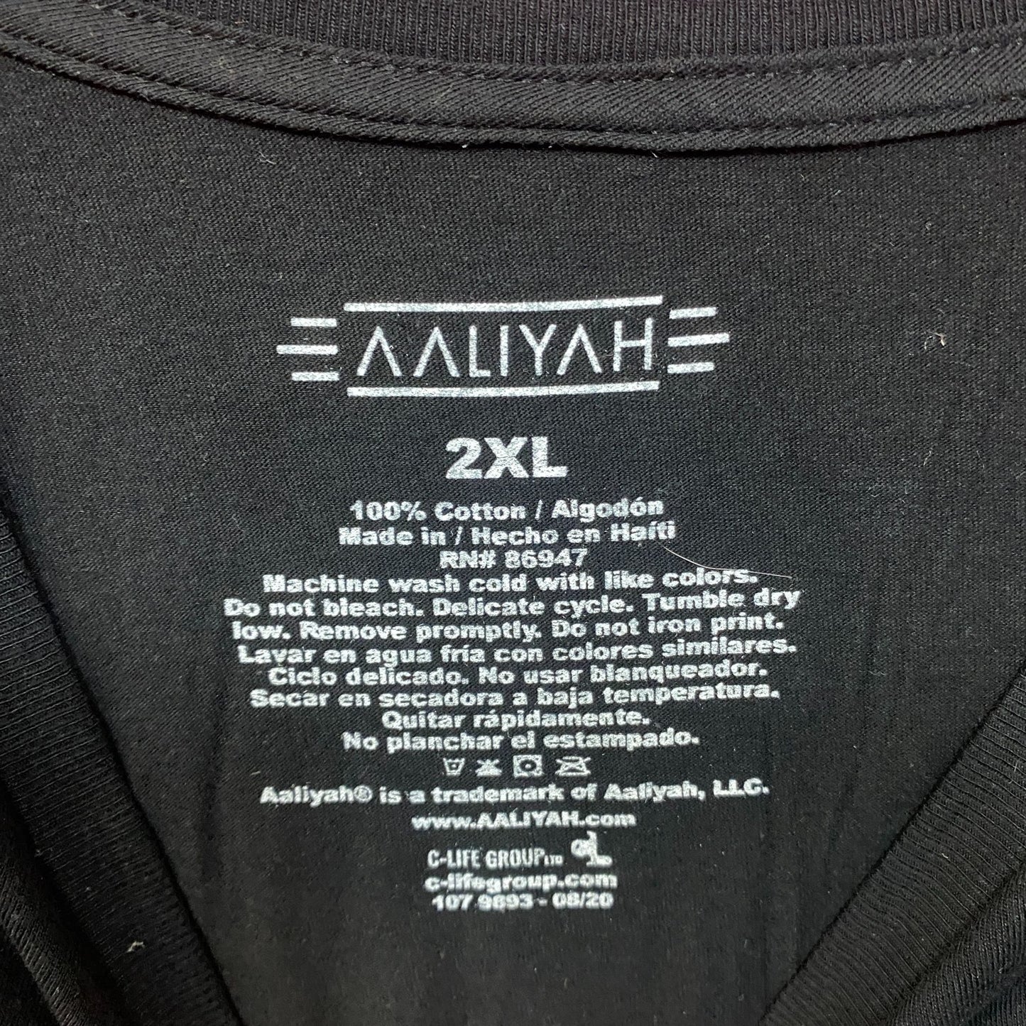 Aaliyah Age Aint Nothing but a Number New Jack Swing Tee XXL