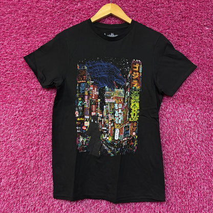 Threadless Godzilla Kaiju City Graphic Design T-Shirt Size Small