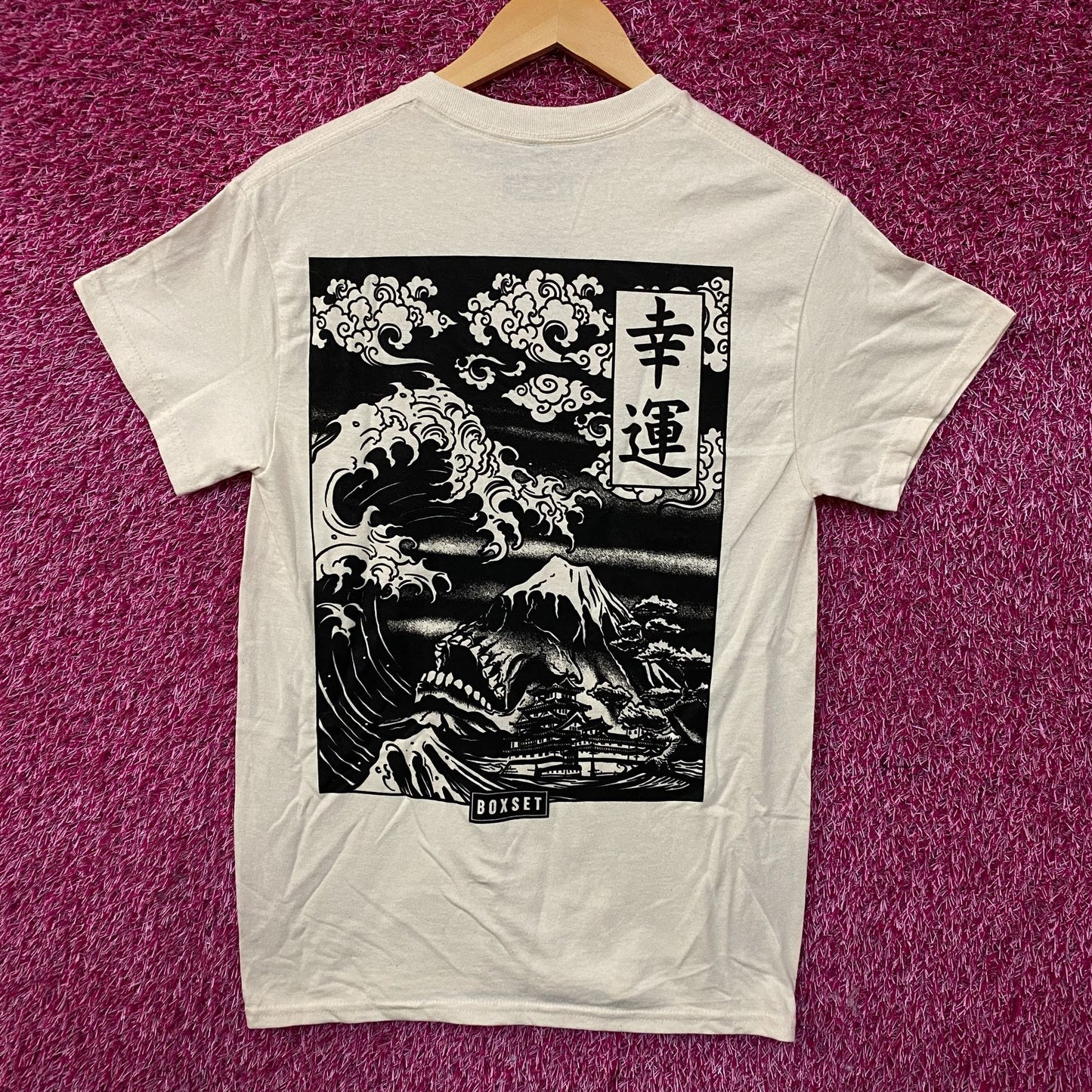 Boxset Japanese The Great Wave Graphic T-Shirt Small
