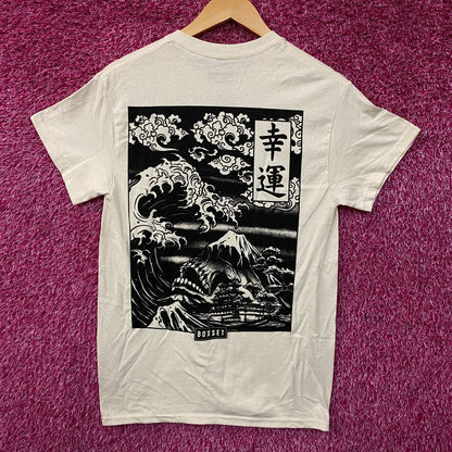 Boxset Japanese The Great Wave Graphic T-Shirt Small