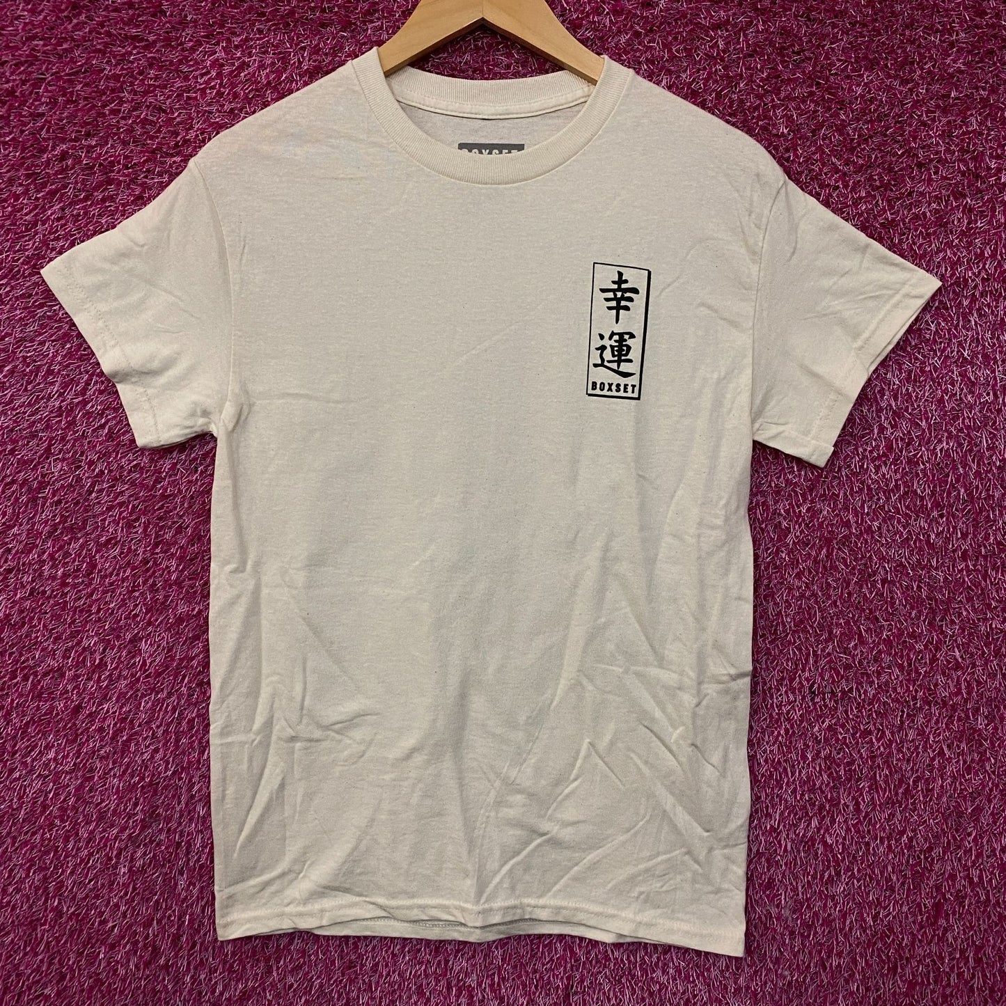 Boxset Japanese The Great Wave Graphic T-Shirt Small