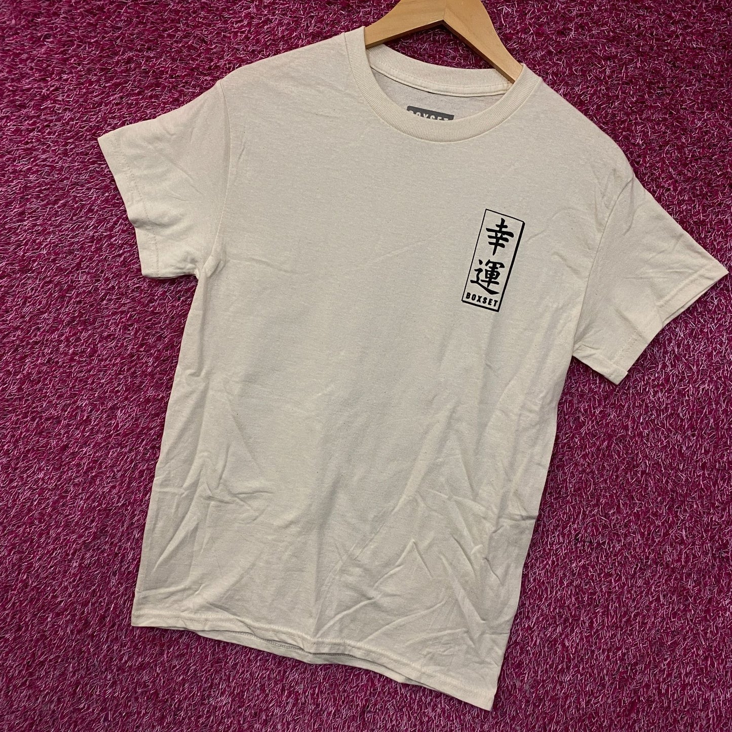 Boxset Japanese The Great Wave Graphic T-Shirt Small