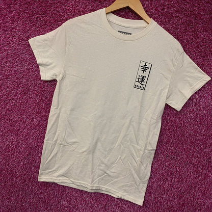 Boxset Japanese The Great Wave Graphic T-Shirt Small
