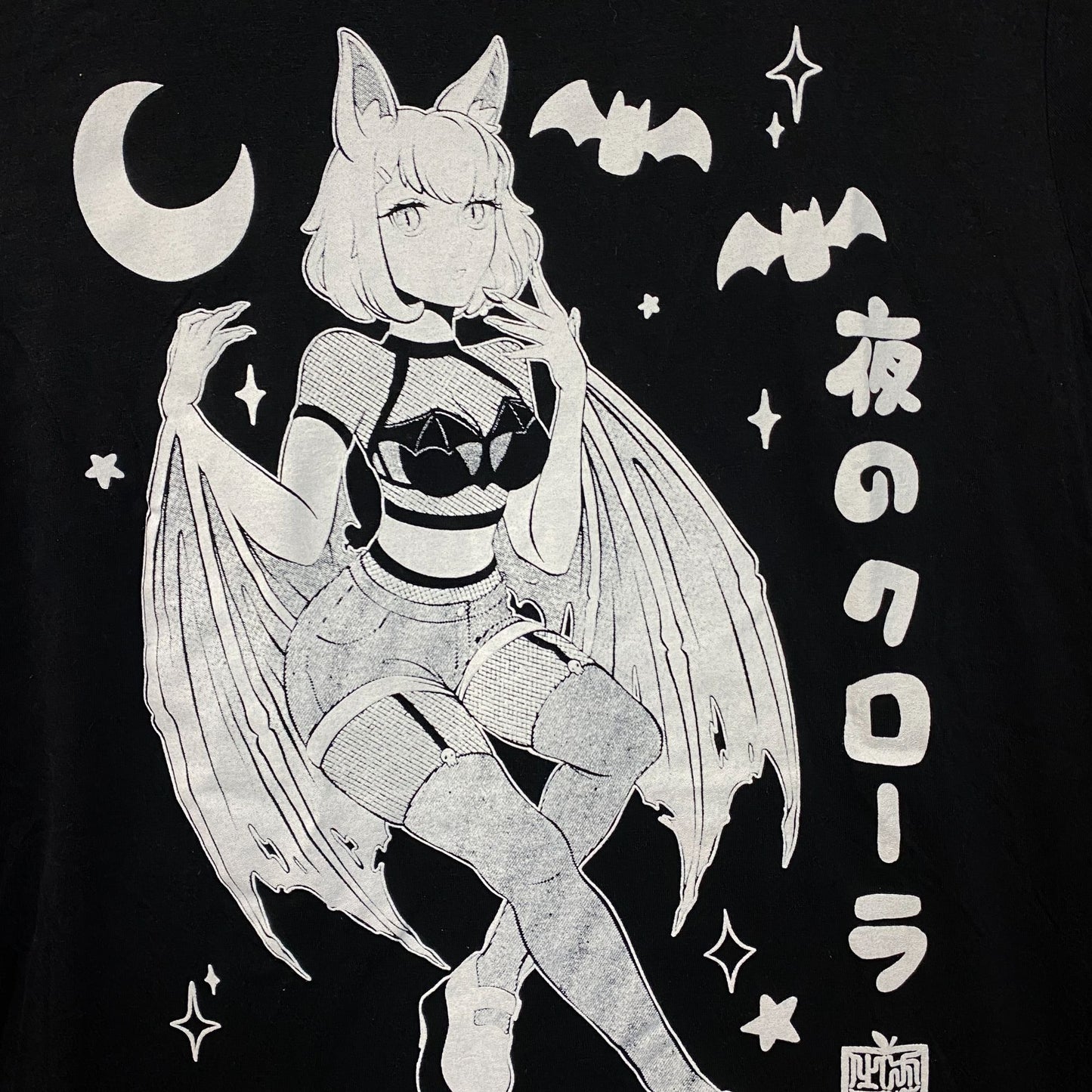 Square Apple Studios Nightcrawler Bat Girl Anime Girl T-Shirt Small
