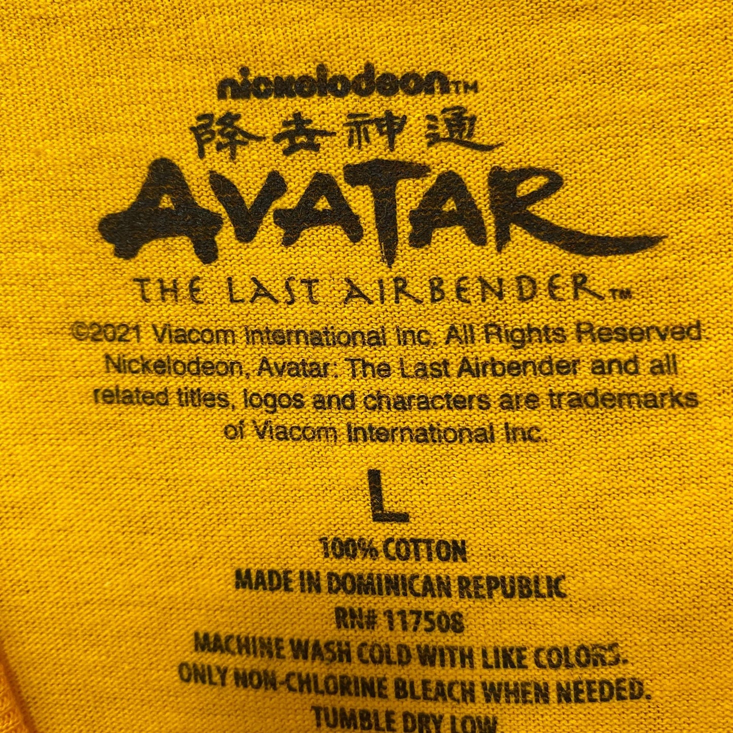 Avatar the Last Airbender Ang Katara Sokka Zuko Anime Tee L