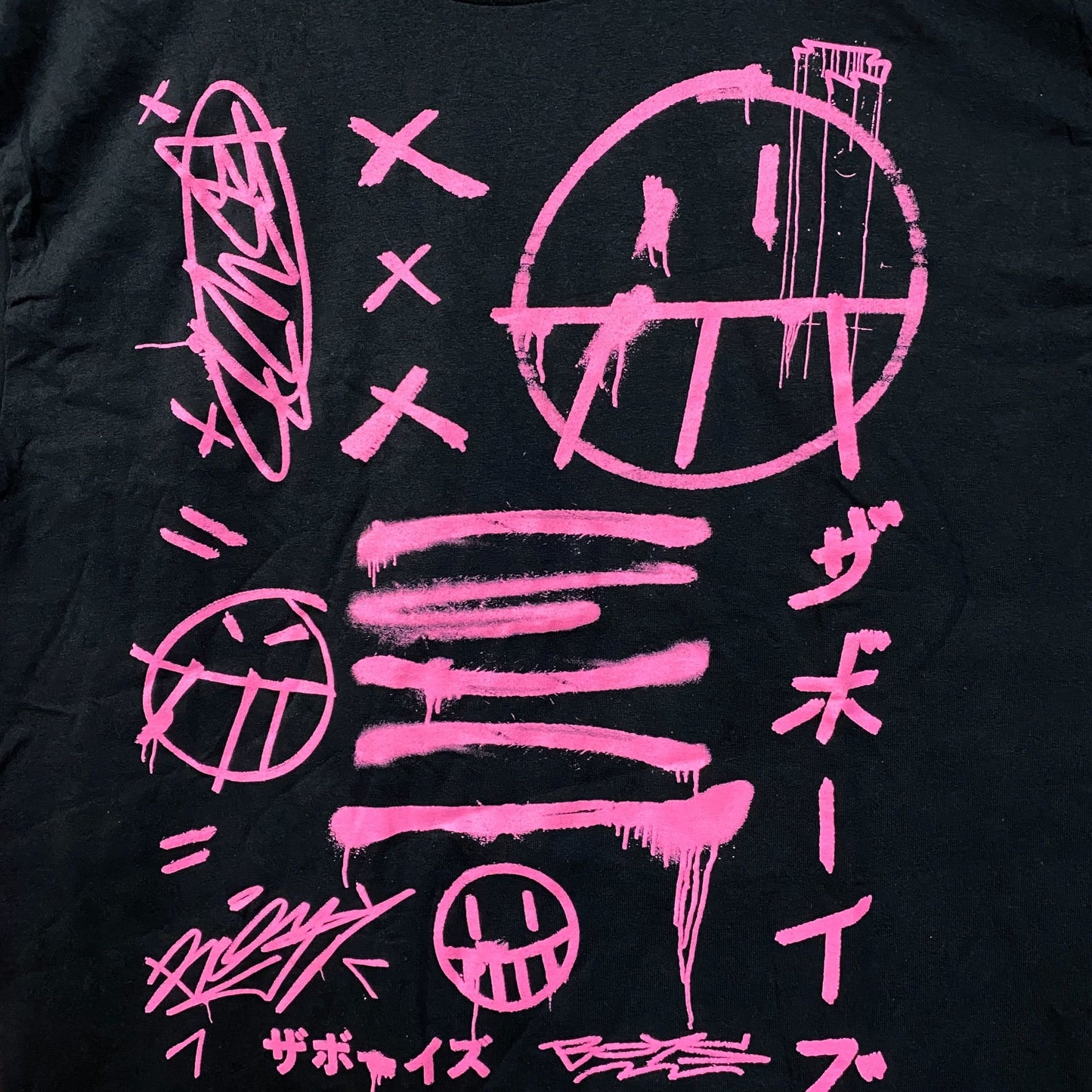 Juice Wrld The Boys Street Vandal Saturday's Are For The Boys T-Shirt Large