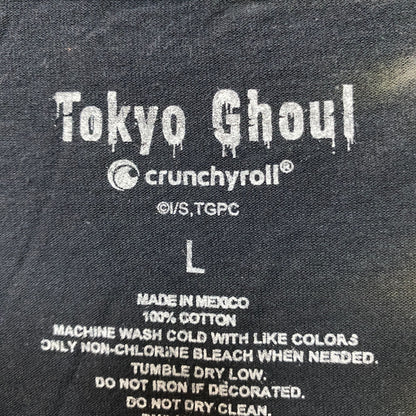 Tokyo Ghoul Ken Kaneki Anime Crunchyroll Split Dye L