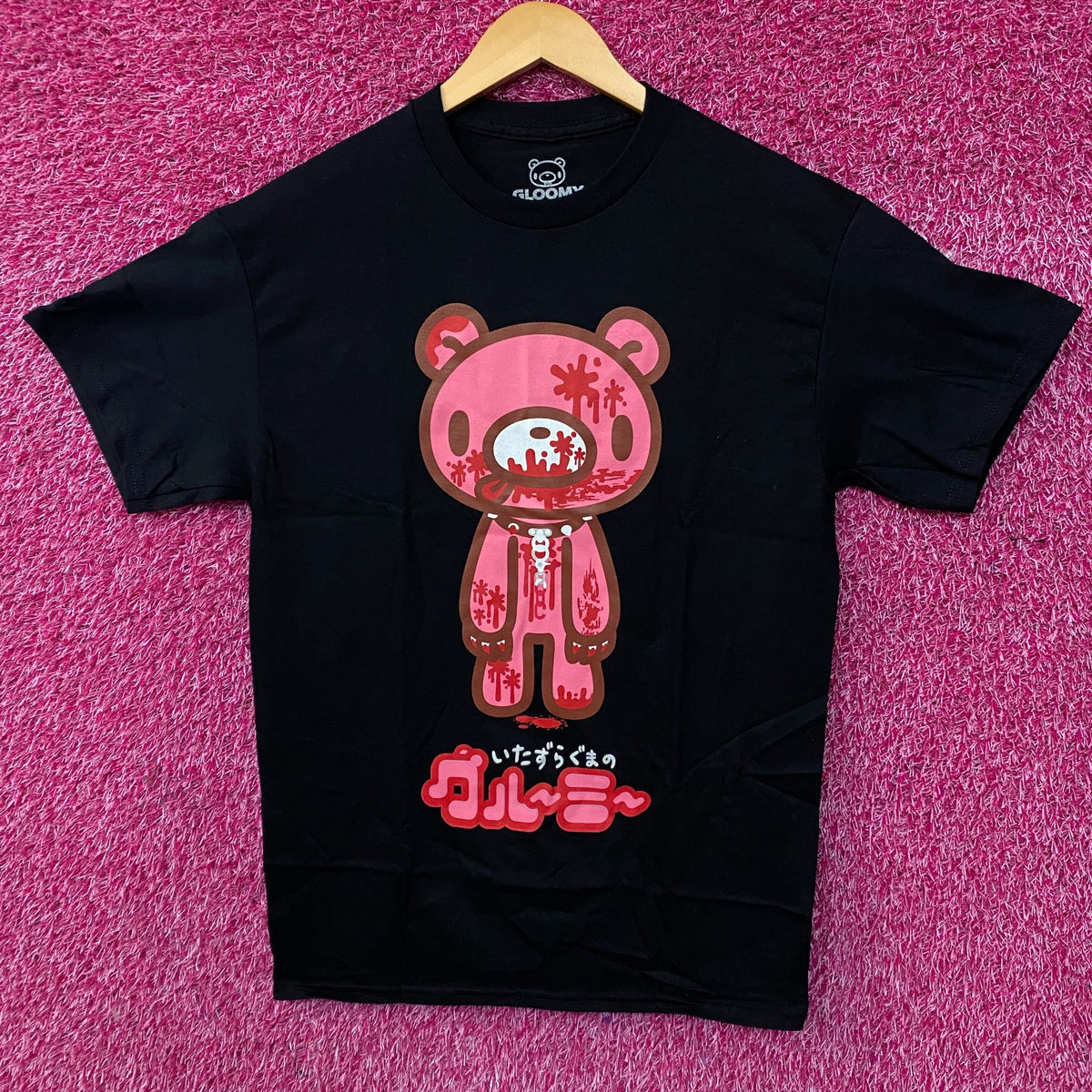 Gloomy Bear The Naughty Grizzly Beware Blood Splatter Graphic T-Shirt Medium