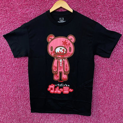 Gloomy Bear The Naughty Grizzly Beware Blood Splatter Graphic T-Shirt Medium