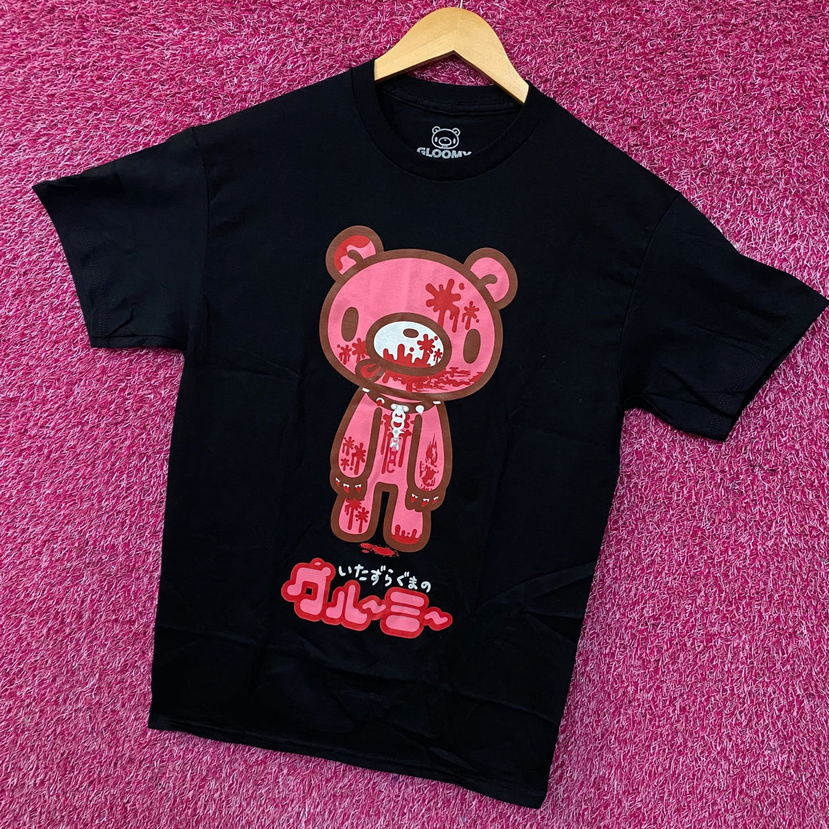 Gloomy Bear The Naughty Grizzly Beware Blood Splatter Graphic T-Shirt Medium