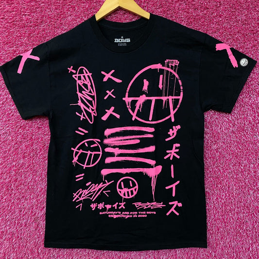 Juice Wrld The Boys Street Vandal Saturday's Are For The Boys T-Shirt Medium