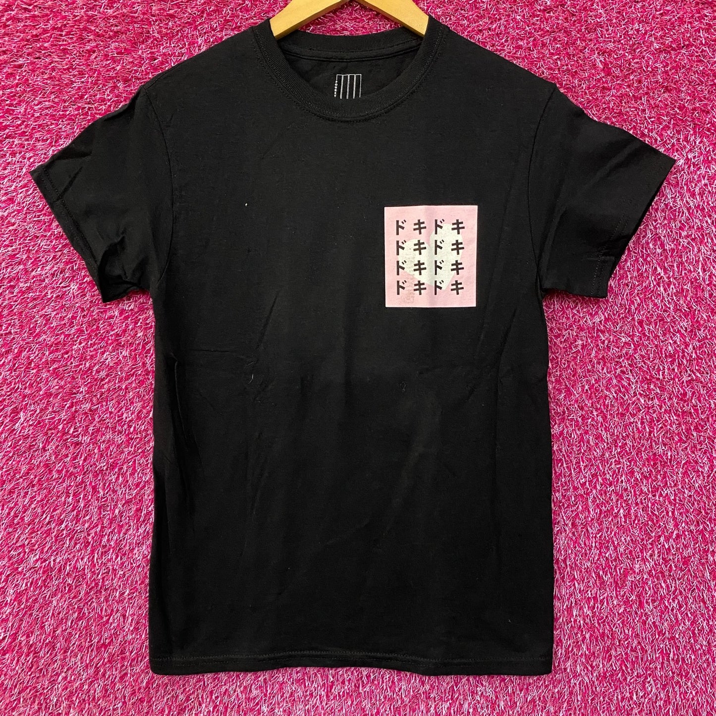 Foureyes X Based Kawaii Doki Doki Hentai Anime T-shirt Small