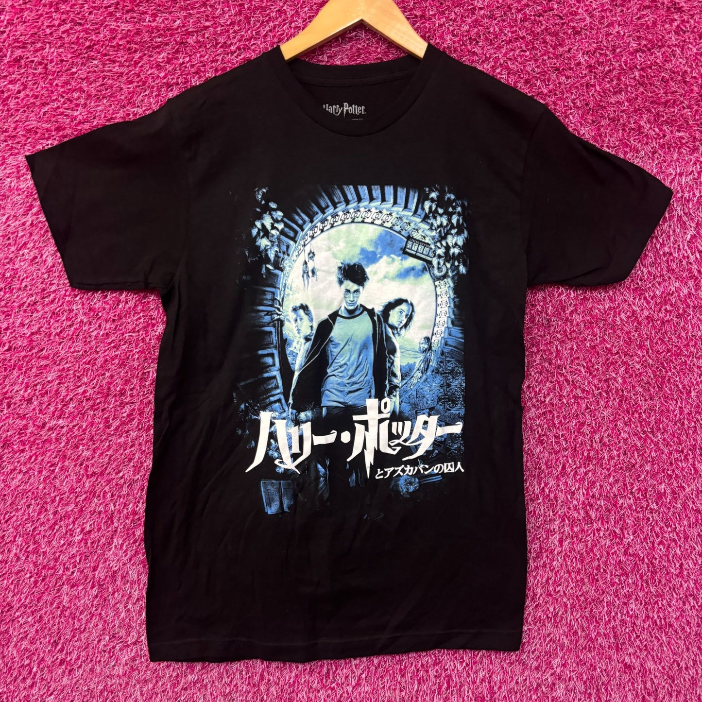Harry Potter Japanese Movie Poster Tshirt size Medium
