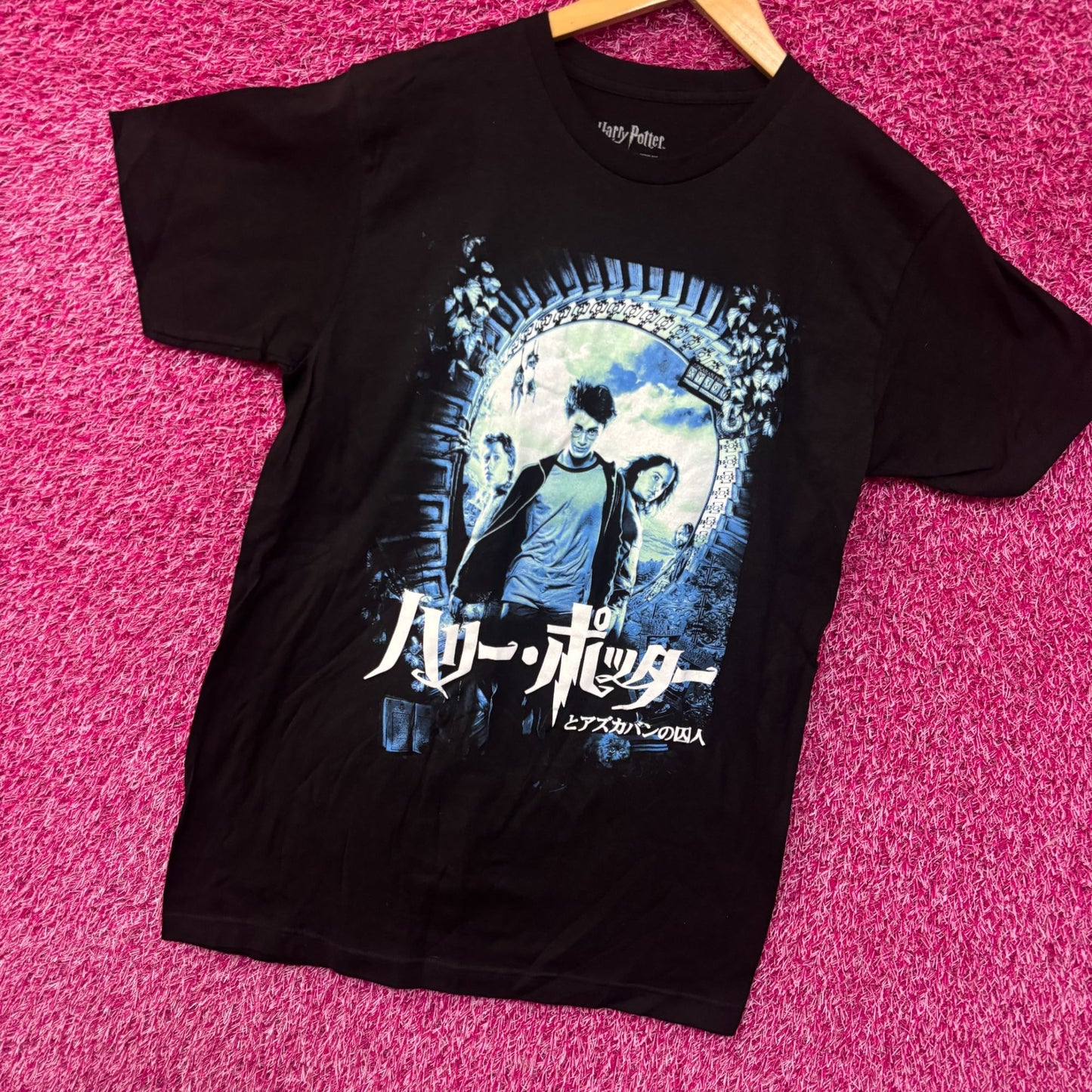 Harry Potter Japanese Movie Poster Tshirt size Medium
