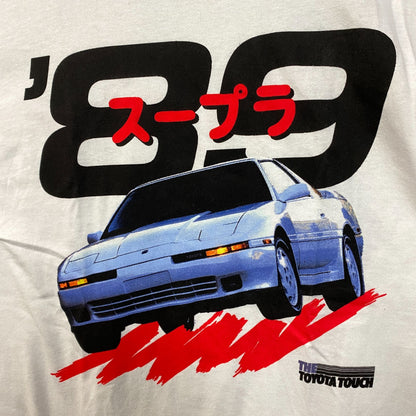 Toyota Supra Turbo 89 Double Sided T-Shirt Large