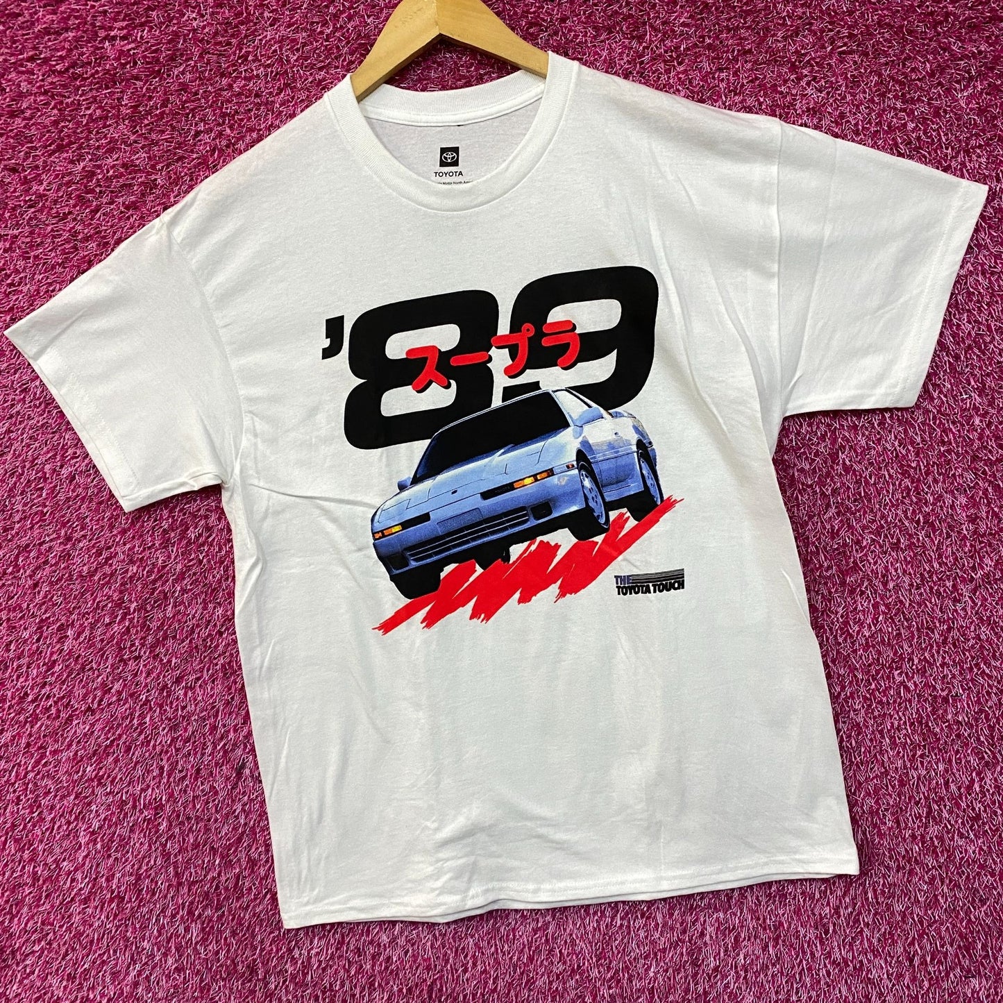 Toyota Supra Turbo 89 Double Sided T-Shirt Large