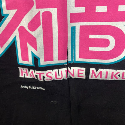 Hatsune Miku Vocaloid Characters Anime T-Shirt XL